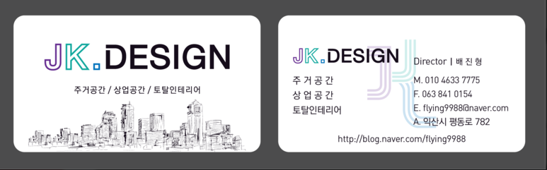 66cdd9e2cf7c6945190e8dc7e85fc98e_1743946989_1143.png