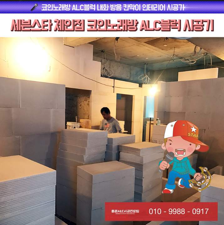 7e7974ca19446058e170de80244f6a1e_1745505988_2656.png