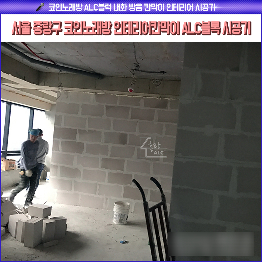 ec0fb9a727156863d679523d0a91fee7_1749098261_0429.jpg