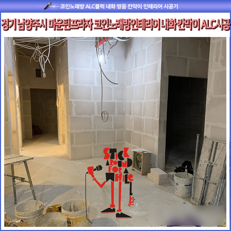 ec0fb9a727156863d679523d0a91fee7_1749098325_2326.jpg