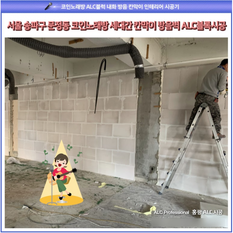 1654d2f80c44d27936b6f5d7e2dd2f74_1749376112_3953.png