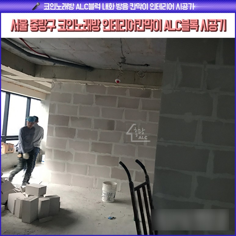 ec0fb9a727156863d679523d0a91fee7_1749098261_0429.jpg