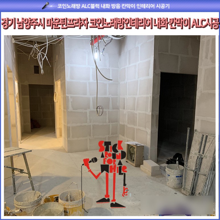 ec0fb9a727156863d679523d0a91fee7_1749098325_2326.jpg
