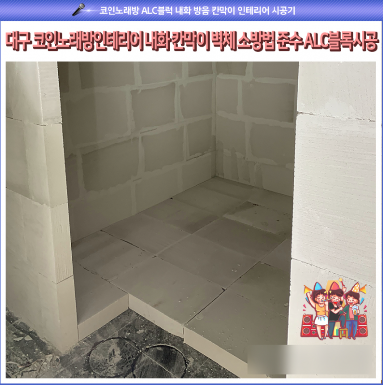 ec0fb9a727156863d679523d0a91fee7_1749099740_34.png