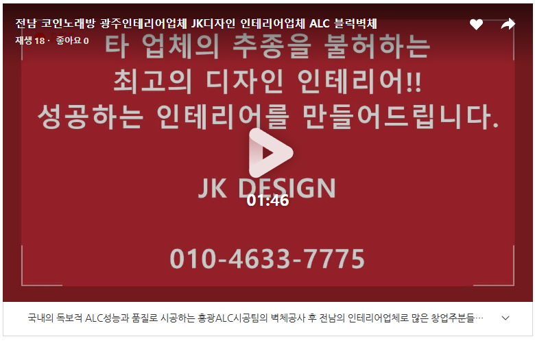 33b5eeb224c98cc4b1118295599ee20e_1754835193_565.png