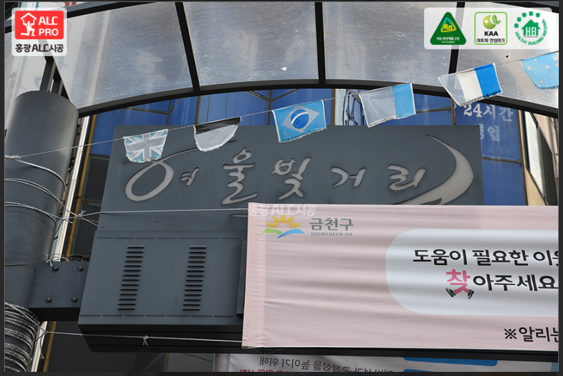 6e9abe9cdbe90de24af207270fd74529_1754749547_1061.png