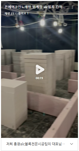 3788f5f5b71c3cdc7f0a94e4295a3edb_1756809917_8471.png